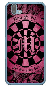 Cf LTD _[c CjV sN M iNAj arrows U 801FJ SoftBank Coverfull \tgoN 801fj Jo[ 801fj P[X arrows u 801fj Jo[ arrows u 801fj P[X A[Y u 801fj Jo[ A[Y u 801fj P[