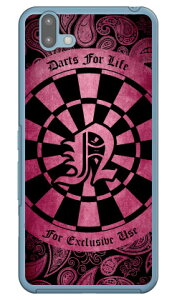 Cf LTD _[c CjV sN N iNAj arrows U 801FJ SoftBank Coverfull \tgoN 801fj Jo[ 801fj P[X arrows u 801fj Jo[ arrows u 801fj P[X A[Y u 801fj Jo[ A[Y u 801fj P[