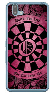 Cf LTD _[c CjV sN O iNAj arrows U 801FJ SoftBank Coverfull \tgoN 801fj Jo[ 801fj P[X arrows u 801fj Jo[ arrows u 801fj P[X A[Y u 801fj Jo[ A[Y u 801fj P[