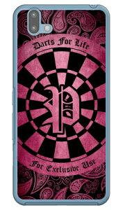 Cf LTD _[c CjV sN P iNAj arrows U 801FJ SoftBank Coverfull \tgoN 801fj Jo[ 801fj P[X arrows u 801fj Jo[ arrows u 801fj P[X A[Y u 801fj Jo[ A[Y u 801fj P[