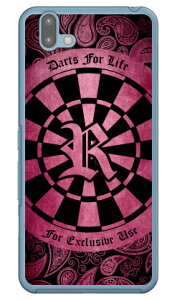 Cf LTD _[c CjV sN R iNAj arrows U 801FJ SoftBank Coverfull \tgoN 801fj Jo[ 801fj P[X arrows u 801fj Jo[ arrows u 801fj P[X A[Y u 801fj Jo[ A[Y u 801fj P[