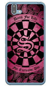 Cf LTD _[c CjV sN S iNAj arrows U 801FJ SoftBank Coverfull \tgoN 801fj Jo[ 801fj P[X arrows u 801fj Jo[ arrows u 801fj P[X A[Y u 801fj Jo[ A[Y u 801fj P[