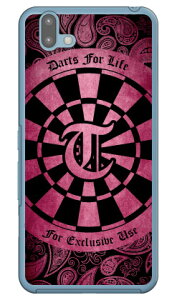 Cf LTD _[c CjV sN T iNAj arrows U 801FJ SoftBank Coverfull \tgoN 801fj Jo[ 801fj P[X arrows u 801fj Jo[ arrows u 801fj P[X A[Y u 801fj Jo[ A[Y u 801fj P[