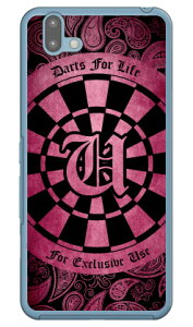 Cf LTD _[c CjV sN U iNAj arrows U 801FJ SoftBank Coverfull \tgoN 801fj Jo[ 801fj P[X arrows u 801fj Jo[ arrows u 801fj P[X A[Y u 801fj Jo[ A[Y u 801fj P[