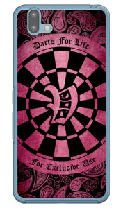 Cf LTD _[c CjV sN V iNAj arrows U 801FJ SoftBank Coverfull \tgoN 801fj Jo[ 801fj P[X arrows u 801fj Jo[ arrows u 801fj P[X A[Y u 801fj Jo[ A[Y u 801fj P[