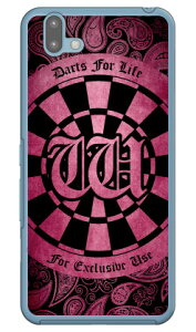 Cf LTD _[c CjV sN W iNAj arrows U 801FJ SoftBank Coverfull \tgoN 801fj Jo[ 801fj P[X arrows u 801fj Jo[ arrows u 801fj P[X A[Y u 801fj Jo[ A[Y u 801fj P[