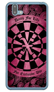 Cf LTD _[c CjV sN X iNAj arrows U 801FJ SoftBank Coverfull \tgoN 801fj Jo[ 801fj P[X arrows u 801fj Jo[ arrows u 801fj P[X A[Y u 801fj Jo[ A[Y u 801fj P[