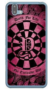 Cf LTD _[c CjV sN Y iNAj arrows U 801FJ SoftBank Coverfull \tgoN 801fj Jo[ 801fj P[X arrows u 801fj Jo[ arrows u 801fj P[X A[Y u 801fj Jo[ A[Y u 801fj P[