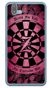 Cf LTD _[c CjV sN Z iNAj arrows U 801FJ SoftBank Coverfull \tgoN 801fj Jo[ 801fj P[X arrows u 801fj Jo[ arrows u 801fj P[X A[Y u 801fj Jo[ A[Y u 801fj P[