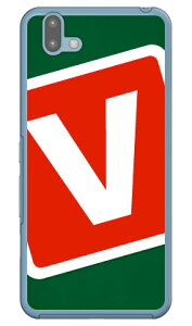 Cf LTD Lv CjV O[×bh V iNAj arrows U 801FJ SoftBank Coverfull \tgoN 801fj Jo[ 801fj P[X arrows u 801fj Jo[ arrows u 801fj P[X A[Y u 801fj Jo[ A[Y