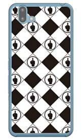 F rhombuses ホワイト×ブラック （クリア） design by ROTM arrows U 801FJ SoftBank SECOND SKIN ソフトバンク 801fj カバー 801fj ケース arrows u 801fj カバー arrows u 801fj ケース アローズ u 801fj カバー アローズ u 801fj ケース 送料無料