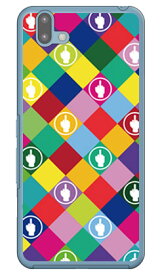 F rhombuses マルチ （クリア） design by ROTM arrows U 801FJ SoftBank SECOND SKIN ソフトバンク 801fj カバー 801fj ケース arrows u 801fj カバー arrows u 801fj ケース アローズ u 801fj カバー アローズ u 801fj ケース android 送料無料