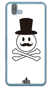 Code�GC �uMonsieur�v �z���C�g �i�N���A�j arrows U 801FJ SoftBank SECOND SKIN �\�t�g�o���N 801fj �J�o�[ 801fj �P�[�X arrows u 801fj �J�o�[ arrows u 801fj �P�[�X �A���[�Y u 801fj �J�o�[ �A���[�Y u 801fj �P�[�X andr