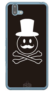 Code�GC �uMonsieur�v �u���b�N �i�N���A�j arrows U 801FJ SoftBank SECOND SKIN �\�t�g�o���N 801fj �J�o�[ 801fj �P�[�X arrows u 801fj �J�o�[ arrows u 801fj �P�[�X �A���[�Y u 801fj �J�o�[ �A���[�Y u 801fj �P�[�X andr