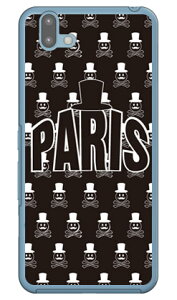 Code�GC �uPARIS�v �u���b�N �i�N���A�j arrows U 801FJ SoftBank SECOND SKIN �n�[�h�P�[�X �\�t�g�o���N 801fj �J�o�[ 801fj �P�[�X arrows u 801fj �J�o�[ arrows u 801fj �P�[�X �A���[�Y u 801fj �J�o�[ �A���[�Y u 801f