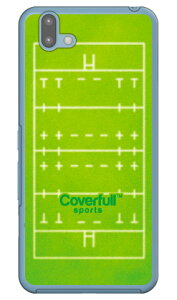 ���O�r�[�R�[�g �O���[���i�N���A�j arrows U 801FJ SoftBank Coverfull �n�[�h�P�[�X �\�t�g�o���N 801fj �J�o�[ 801fj �P�[�X arrows u 801fj �J�o�[ arrows u 801fj �P�[�X �A���[�Y u 801fj �J�o�[ �A���[�Y u 801fj 