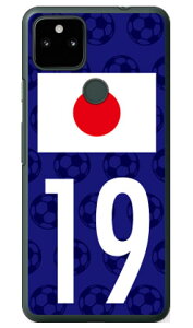 Cf LTD {\`[19 iNAj Google Pixel 5a i5Gj SoftBank Coverfull google pixel 5a 5G P[X google pixel 5a 5G Jo[ O[OsNZ5a5GP[X O[OsNZ5a5GJo[ pixel5a5gP[X pixel5