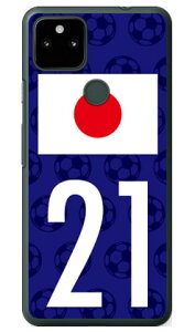 Cf LTD {\`[21 iNAj Google Pixel 5a i5Gj SoftBank Coverfull google pixel 5a 5G P[X google pixel 5a 5G Jo[ O[OsNZ5a5GP[X O[OsNZ5a5GJo[ pixel5a5gP[X pixel5