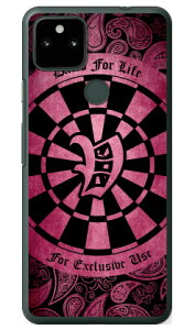 Cf LTD �_�[�c �C�j�V���� �s���N V �i�N���A�j Google Pixel 5a �i5G�j SoftBank Coverfull google pixel 5a 5G �P�[�X google pixel 5a 5G �J�o�[ �O�[�O���s�N�Z��5a5G�P�[�X �O�[�O���s�N�Z��5a5G�J�o�[ pixel5a5g�P�[