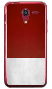 Cf LTD _[r[RNV n R  62 CVE iNAj DIGNO FEDIGNO E 503KC SoftBank Coverfull 503kcP[X 503kcJo[ digno f 503kc P[X digno f 503kc Jo[ digno e 503kc P[X digno e 503kc 