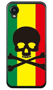 �X�J�� ���X�^ �i�\�t�gTPU�N���A�j DIGNO BX2 A101KC SoftBank SECOND SKIN ���� �󒍐��Y �X�}�z�P�[�X �\�t�g�P�[�X a101kc �P�[�X a101kc �J�o�[ digno bx2 a101kc �P�[�X digno bx2 a101kc �J�o�[ �f�B�O�m �\�t�g