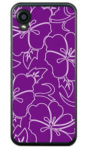 �n�C�r�X�J�X���C�� �p�[�v�� �i�\�t�gTPU�N���A�j DIGNO BX2 A101KC SoftBank SECOND SKIN ���� �󒍐��Y �X�}�z�P�[�X �\�t�g�P�[�X a101kc �P�[�X a101kc �J�o�[ digno bx2 a101kc �P�[�X digno bx2 a101kc �J�o�[ �f