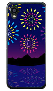 �ԉ� �i�\�t�gTPU�N���A�j DIGNO BX2 A101KC SoftBank YESNO �C�G�X�m�[ ���� �󒍐��Y �X�}�z�P�[�X �\�t�g�P�[�Xa101kc �P�[�X a101kc �J�o�[ digno bx2 a101kc �P�[�X digno bx2 a101kc �J�o�[ �f�B�O�m �\�t�g�o��