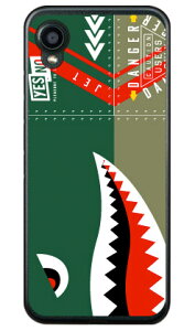 �V���[�N �O���[�� �i�\�t�gTPU�N���A�j DIGNO BX2 A101KC SoftBank YESNO �C�G�X�m�[ ���� �󒍐��Y �X�}�z�P�[�X �\�t�g�P�[�Xa101kc �P�[�X a101kc �J�o�[ digno bx2 a101kc �P�[�X digno bx2 a101kc �J�o�[ �f�B�O