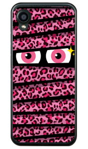 �~�C������ ���I�p�[�h�s���N �i�\�t�gTPU�N���A�j DIGNO BX2 A101KC SoftBank YESNO �C�G�X�m�[ ���� �󒍐��Y �X�}�z�P�[�X �\�t�g�P�[�Xa101kc �P�[�X a101kc �J�o�[ digno bx2 a101kc �P�[�X digno bx2 a101kc �J