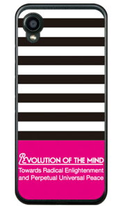 Panel border �u���b�N×�s���N �i�\�t�gTPU�N���A�j design by ROTM DIGNO BX2 A101KC SoftBank SECOND SKIN �\�t�g�P�[�X a101kc �P�[�X a101kc �J�o�[ digno bx2 a101kc �P�[�X digno bx2 a101kc �J�o�[ �f�B�O�m �\�t�g�o���N