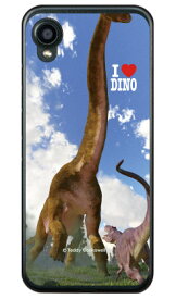 Dinosaur Design 恐竜デザインシリーズ 「ブラキオサウルスとアロサウルス_A」 （ソフトTPUクリア） DIGNO BX2 A101KC SoftBank a101kc ケース a101kc カバー digno bx2 a101kc ケース digno bx2 a101kc カバー ディグノ ソフトバンク アクセサリー 送料無料