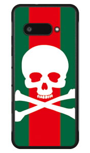 �X�J�� �O���[�����b�h DIGNO BX3 (A401KC A402KC A403KC) DIGNO SX4 (KC-S305 KC-S205) (�\�t�gTPU) SECOND SKIN �P�[�X �J�o�[ �X�}�z�P�[�X �������� �ϏՌ� �v�����g �ی� �Ռ��z��