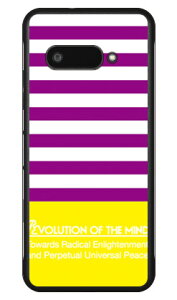 Panel border �p�[�v��×�C�G���[ DIGNO BX3 (A401KC A402KC A403KC) DIGNO SX4 (KC-S305 KC-S205) (�\�t�gTPU) SECOND SKIN �P�[�X �J�o�[ �X�}�z�P�[�X �������� �ϏՌ� �v�����g �ی� �Ռ��z��
