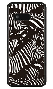 Zebra camo �u���b�N DIGNO BX3 (A401KC A402KC A403KC) DIGNO SX4 (KC-S305 KC-S205) (�\�t�gTPU) SECOND SKIN �P�[�X �J�o�[ �X�}�z�P�[�X �������� �ϏՌ� �v�����g �ی� �Ռ��z��