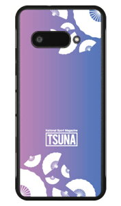 ���o����񎏁uTSUNA�v sensu DIGNO BX3 (A401KC A402KC A403KC) DIGNO SX4 (KC-S305 KC-S205) (�\�t�gTPU) �P�[�X �J�o�[ �X�}�z�P�[�X �������� �ϏՌ� �v�����g �ی� �Ռ��z��