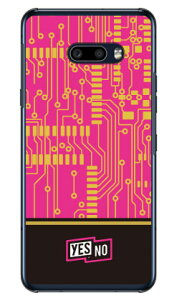 GNg{[h sN iNAj LG G8X ThinQ SoftBank YESNO n[hP[X lg g8x thinq Jo[ lg g8x thinq P[X g8x thinq Jo[ g8x thinq P[X lg k Jo[ lg k P[X LGP[ Jo[ LGP[ P[X g8x 