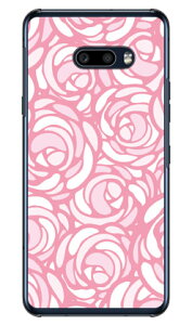 [Y|bv pXesN iNAj LG G8X ThinQ SoftBank YESNO n[hP[X lg g8x thinq Jo[ lg g8x thinq P[X g8x thinq Jo[ g8x thinq P[X lg k Jo[ lg k P[X LGP[ Jo[ LGP[ P[