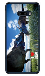 Dinosaur Design fUCV[Y upLPt@TEXv iNAj LG G8X ThinQ SoftBank lg g8x thinq Jo[ lg g8x thinq P[X g8x thinq Jo[ g8x thinq P[X lg k Jo[ lg k P[X LGP[ Jo[