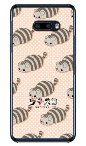 c`lRV[Y O[XR iNAj LG G8X ThinQ SoftBank n[hP[X lg g8x thinq Jo[ lg g8x thinq P[X g8x thinq Jo[ g8x thinq P[X lg k Jo[ lg k P[X LGP[ Jo[ LGP[ P[X g8x 