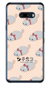 c`lRV[Y O[ iNAj LG G8X ThinQ SoftBank X}zP[X n[hP[X lg g8x thinq Jo[ lg g8x thinq P[X g8x thinq Jo[ g8x thinq P[X lg k Jo[ lg k P[X LGP[ Jo[ LGP[ 
