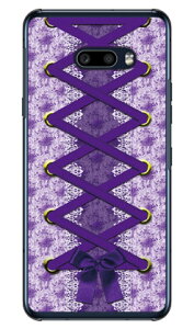 RZbg p[v iNAj LG G8X ThinQ SoftBank Coverfull n[hP[X lg g8x thinq Jo[ lg g8x thinq P[X g8x thinq Jo[ g8x thinq P[X lg k Jo[ lg k P[X LGP[ Jo[ LGP[ P[X g8x th