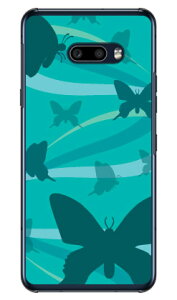 o^tCtE u[ iNAj LG G8X ThinQ SoftBank Coverfull n[hP[X lg g8x thinq Jo[ lg g8x thinq P[X g8x thinq Jo[ g8x thinq P[X lg k Jo[ lg k P[X LGP[ Jo[ LGP[ P[X 