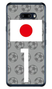 Cf LTD {\`[1 iNAj LG G8X ThinQ SoftBank Coverfull n[hP[X lg g8x thinq Jo[ lg g8x thinq P[X g8x thinq Jo[ g8x thinq P[X lg k Jo[ lg k P[X LGP[ Jo[ LGP[ P[X