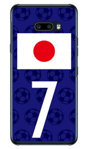 Cf LTD {\`[7 iNAj LG G8X ThinQ SoftBank Coverfull n[hP[X lg g8x thinq Jo[ lg g8x thinq P[X g8x thinq Jo[ g8x thinq P[X lg k Jo[ lg k P[X LGP[ Jo[ LGP[ P[X