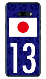 Cf LTD {\`[13 iNAj LG G8X ThinQ SoftBank Coverfull n[hP[X lg g8x thinq Jo[ lg g8x thinq P[X g8x thinq Jo[ g8x thinq P[X lg k Jo[ lg k P[X LGP[ Jo[ LGP[ P[
