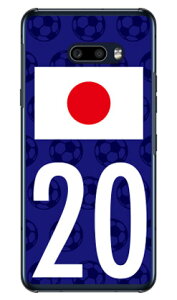 Cf LTD {\`[20 iNAj LG G8X ThinQ SoftBank Coverfull n[hP[X lg g8x thinq Jo[ lg g8x thinq P[X g8x thinq Jo[ g8x thinq P[X lg k Jo[ lg k P[X LGP[ Jo[ LGP[ P[