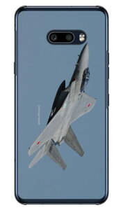 xmqtHgRNV F-15jv퓬@ A iNAj LG G8X ThinQ SoftBank Coverfull lg g8x thinq Jo[ lg g8x thinq P[X g8x thinq Jo[ g8x thinq P[X lg k Jo[ lg k P[X LGP[ Jo[ L