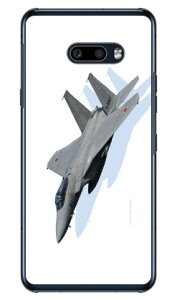 xmqtHgRNV F-15jv퓬@ B iNAj LG G8X ThinQ SoftBank Coverfull lg g8x thinq Jo[ lg g8x thinq P[X g8x thinq Jo[ g8x thinq P[X lg k Jo[ lg k P[X LGP[ Jo[ L