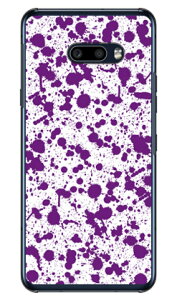 �X�v���b�g �z���C�g×�p�[�v�� �i�N���A�j LG G8X ThinQ SoftBank SECOND SKIN lg g8x thinq �J�o�[ lg g8x thinq �P�[�X g8x thinq �J�o�[ g8x thinq �P�[�X lg k �J�o�[ lg k �P�[�X LG�P�[ �J�o�[ LG�P�[ �P�[�X g8x thinq