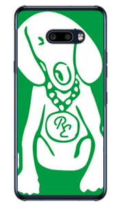 Dog O[×zCg design by ROTM iNAj LG G8X ThinQ SoftBank SECOND SKIN lg g8x thinq Jo[ lg g8x thinq P[X g8x thinq Jo[ g8x thinq P[X lg k Jo[ lg k P[X LGP[ Jo[ LGP[ P[X g8x th